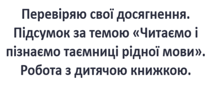0500kqoc-aa64-447x181.png