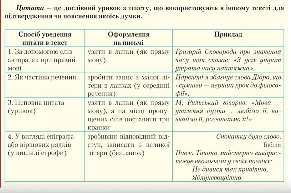 0500kqw1-092c-930x617.png