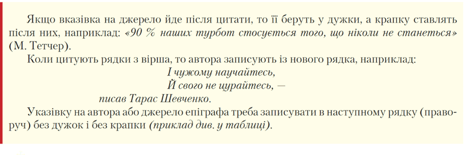 0500kqwh-4dc7-919x304.png