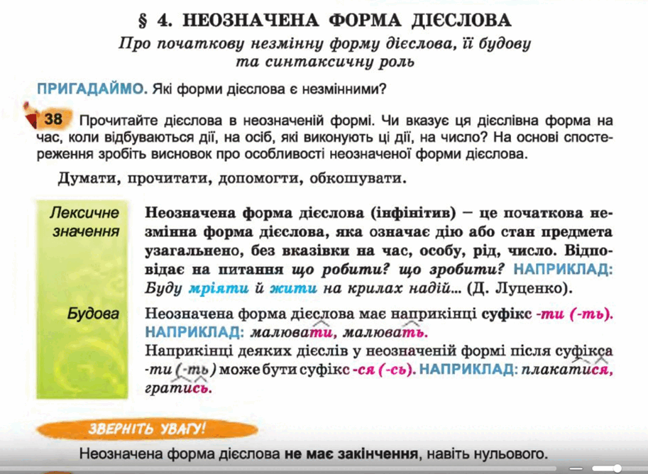 0500kr1z-d79e-913x668.png