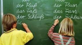  5. Klasse. Контрольна робота з теми "In der Schule"