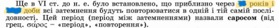0500ks5m-7a59-747x77.png