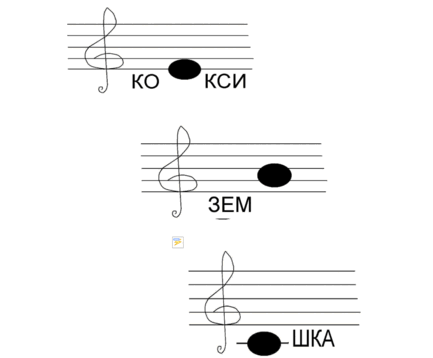 0500ks5s-9de7-433x358.png
