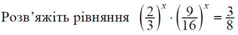 0500ksq8-9484-476x70.png