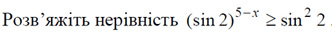 0500ksr8-5e7a-469x51.png