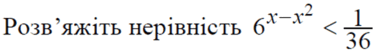 0500ksvd-b74a-378x55.png