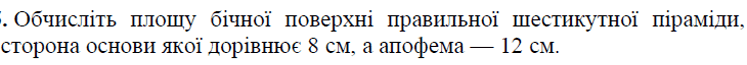 0500ksx4-9048-747x65.png