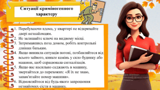 0500kt7q-d83d-313x176.png