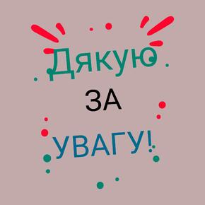 0500ktcp-5432-940x940.jpg