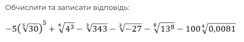 0500ktuj-e88e-779x136.png