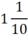 0500ku6r-b127-54x69.png
