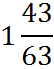 0500kub2-c6c0-54x69.png