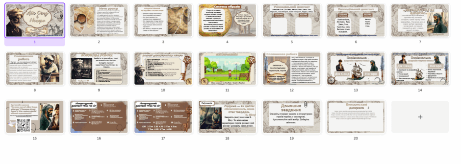 0500kumz-cbb5-940x335.png