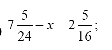 0500kurw-cb66-221x99.png