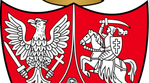 (Копія) Узагальнення за розділом: "Українські землі в складі Речі Посполитої XVI перша половина XVII століття"