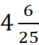 0500kvpr-534b-39x45.png