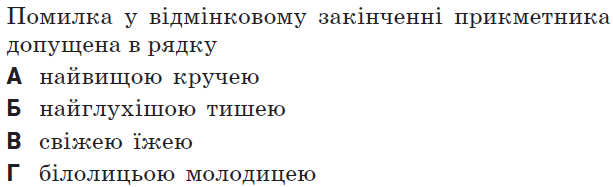 0500kw97-92e0-613x187.png