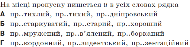 0500kwao-2923-629x158.png