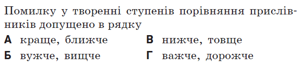 0500kwaz-f7bc-614x131.png