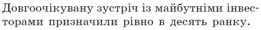 0500kwe6-5e9d-527x62.png