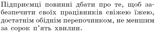 0500kweb-2708-527x111.png