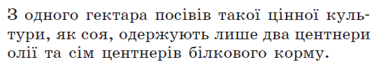 0500kwei-67ac-535x90.png