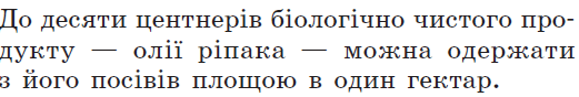 0500kwem-c9fc-521x88.png