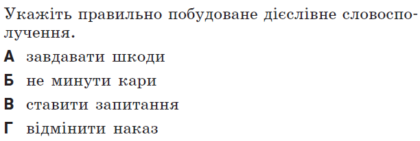 0500kwhq-d429-612x206.png