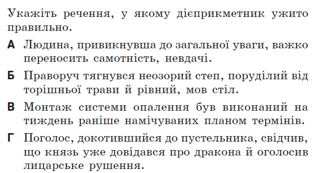 0500kwii-f934-734x402.png