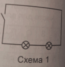 0500kwt0-7dc7-134x139.png