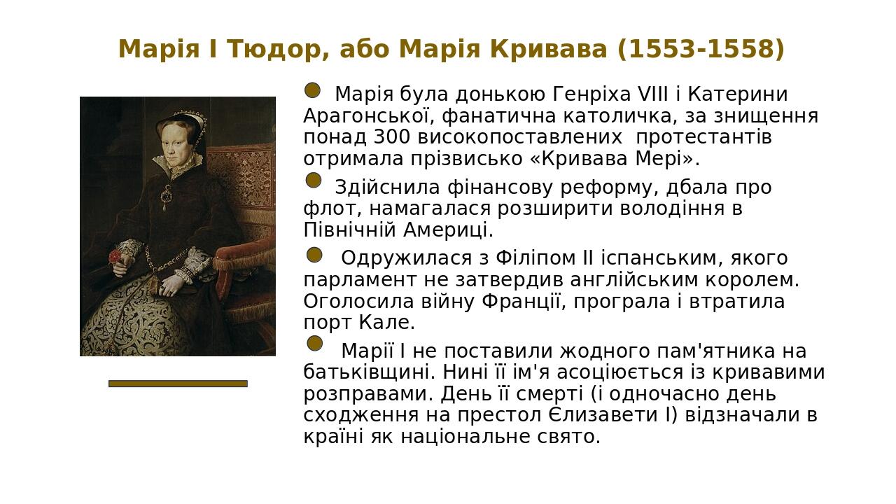 азбука с 16-17
