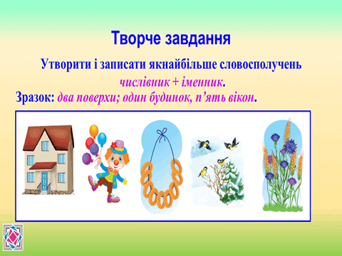 0500kxvy-b840-480x360.png