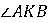 0500kxw9-3c70-49x23.png