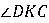 0500kxww-d75d-49x23.png