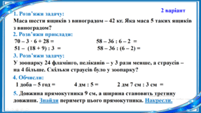 0500kxxk-4aae-290x163.png