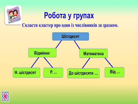 0500ky0p-43e0-480x360.png