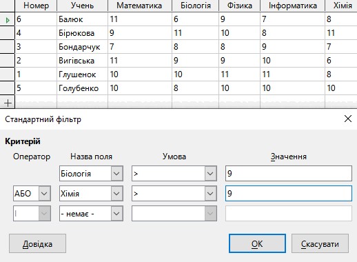 0500ky5q-e00f-518x380.png
