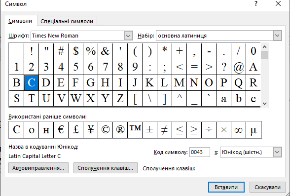 0500kyf2-8362-588x397.png