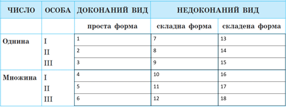 0500kyj3-914f-940x354.png