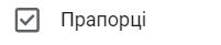 0500kz00-df7e-201x41.png
