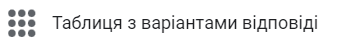 0500kz07-0da6-353x46.png