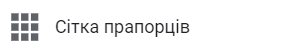 0500kz0b-2d00-290x49.png