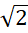 0500kzcu-073e-28x33.png