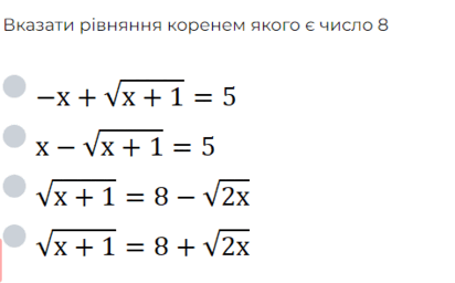 0500l07d-c4c0-412x256.png