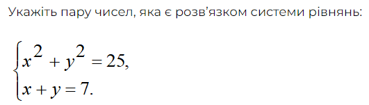 0500l14n-14a6-531x151.png