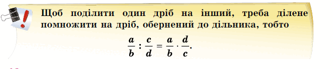 0500l1cg-2578-662x138.png