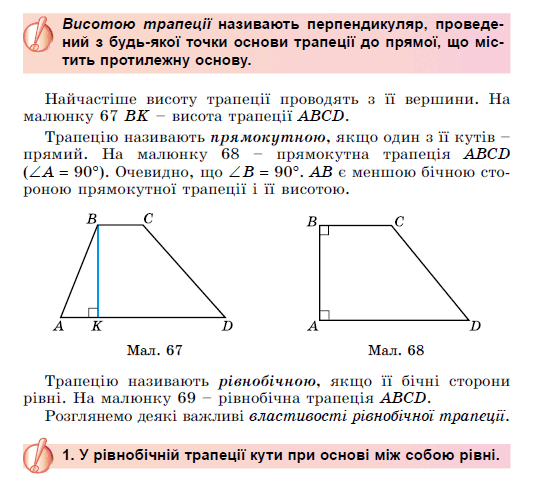 0500l1he-7ca2-536x487.png