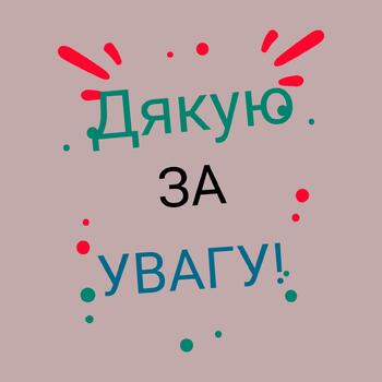 0500l1jl-2b42-350x350.jpg