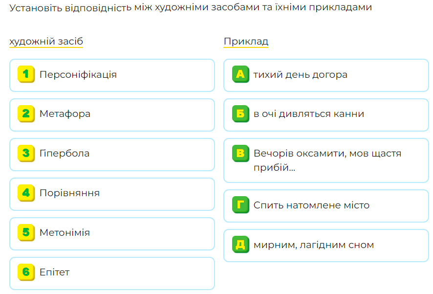 0500l1sk-ce51-886x601.png