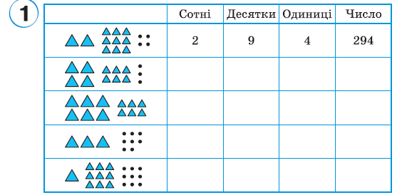 0500l1w6-8e54-557x274.png